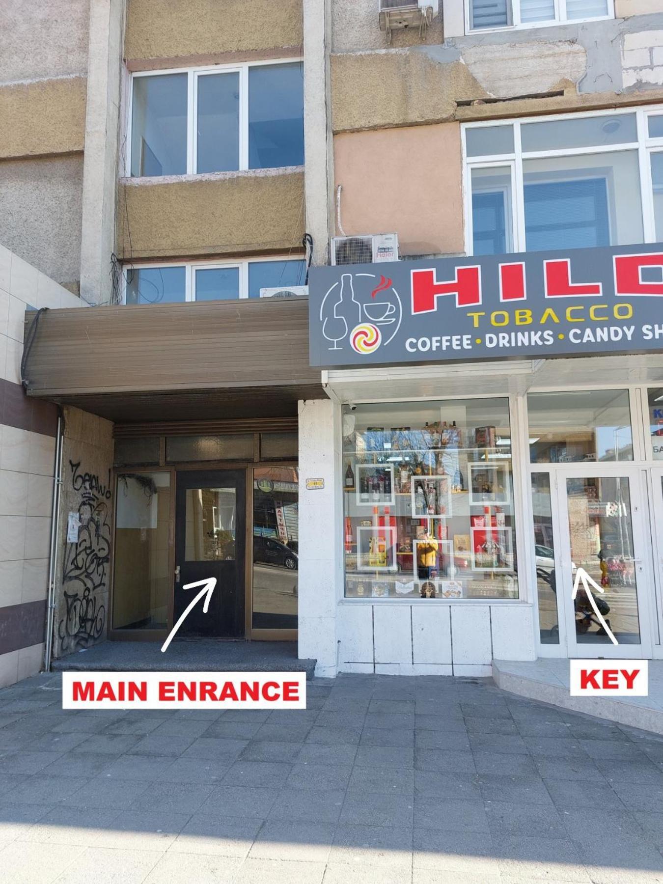 3 Rooms Apartment, Top Center, 1St Floor, Aubg, Free Parking, Pc I5 Ssd, 3 Led Tvs 200 Channels, Wifi, Terrace, Easy-Late Check-In, Stay Before Greece Blagoevgrad Exteriör bild