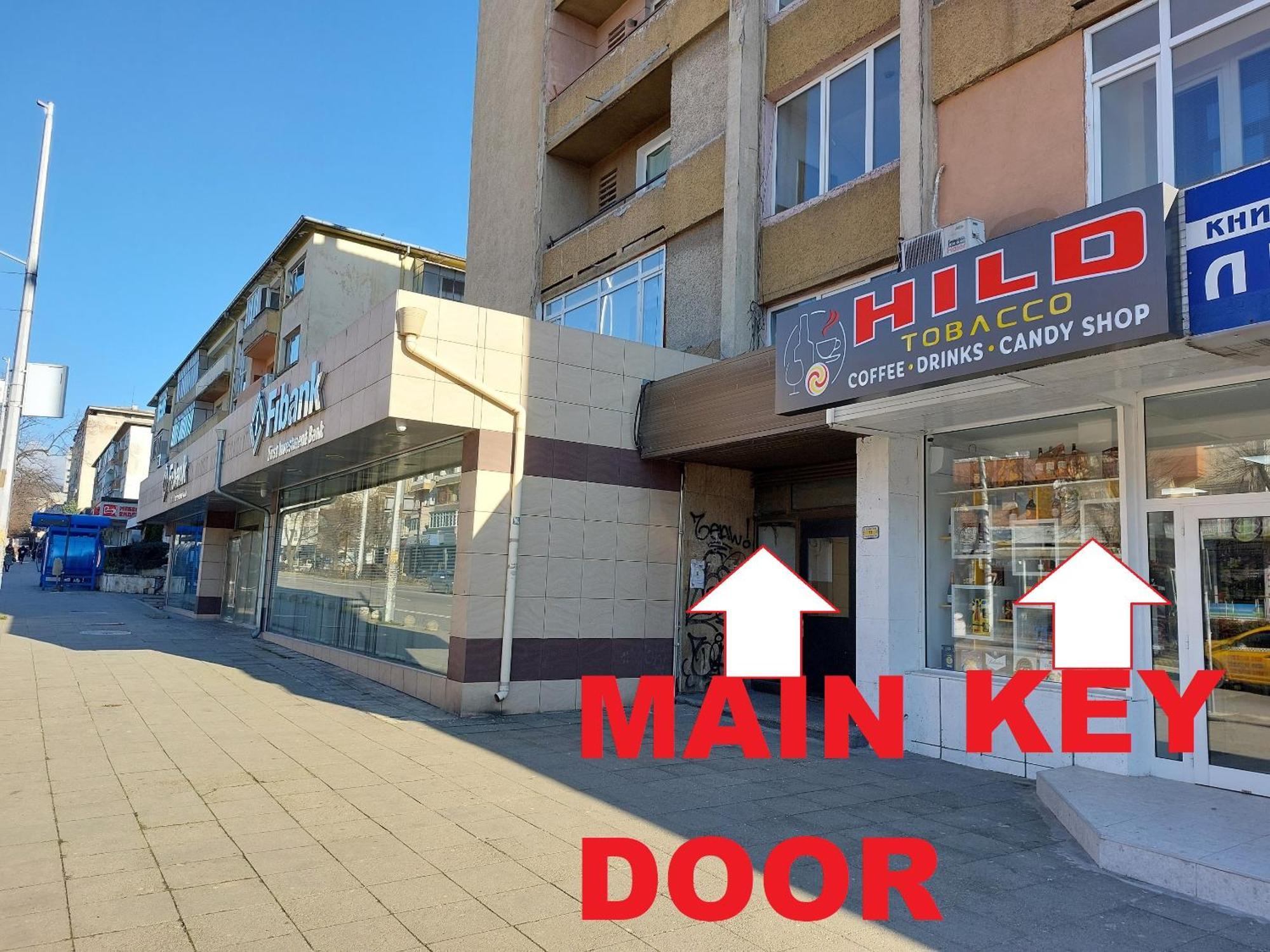 3 Rooms Apartment, Top Center, 1St Floor, Aubg, Free Parking, Pc I5 Ssd, 3 Led Tvs 200 Channels, Wifi, Terrace, Easy-Late Check-In, Stay Before Greece Blagoevgrad Exteriör bild