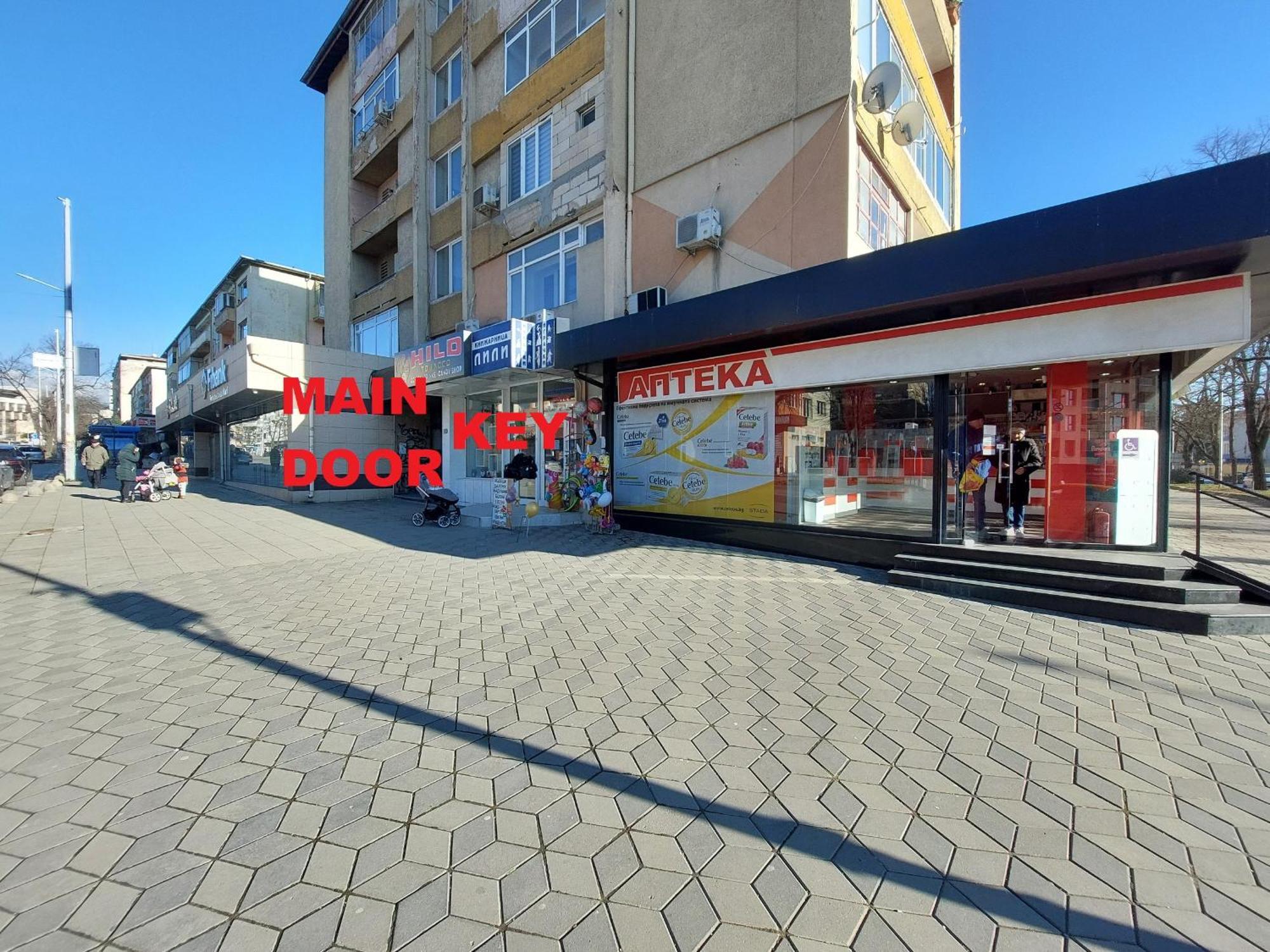 3 Rooms Apartment, Top Center, 1St Floor, Aubg, Free Parking, Pc I5 Ssd, 3 Led Tvs 200 Channels, Wifi, Terrace, Easy-Late Check-In, Stay Before Greece Blagoevgrad Exteriör bild